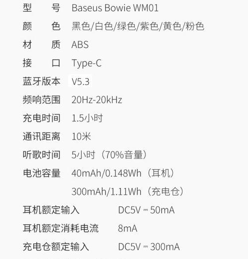 数码相机卡断了如何维修？维修过程中常见的问题有哪些？  第2张
