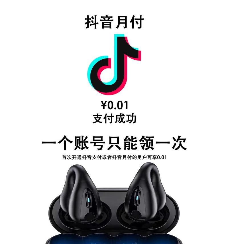 数码相机卡断了如何维修？维修过程中常见的问题有哪些？  第1张
