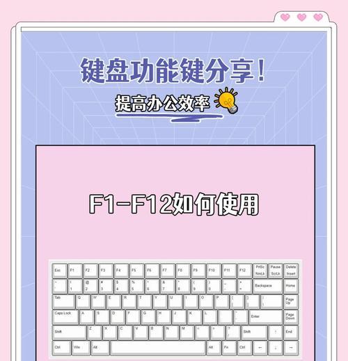 键盘滑动验证的正确操作是什么？如何提高验证效率？  第2张