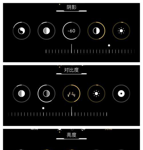 宇视摄像头白光效果怎么样？如何调整白光亮度？  第3张