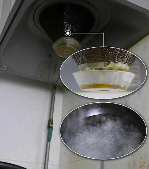 油烟机流油的原因及解决方法（探究油烟机流油的原因）  第1张