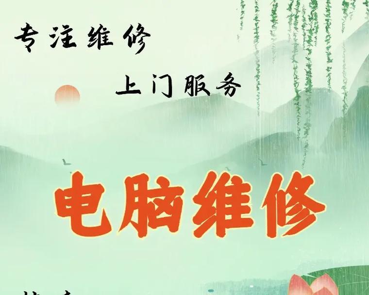 如何选择密云维修复印机的合适位置（优选印机安置地点）  第3张