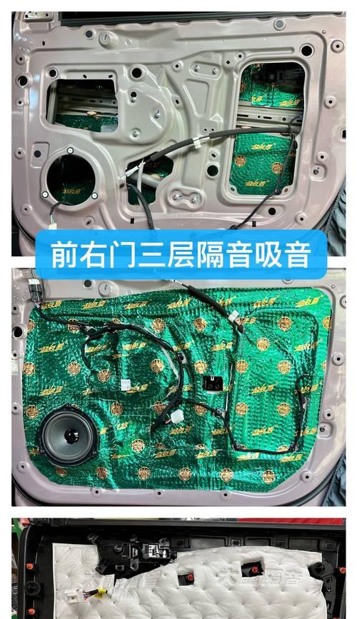 乐驰音响隔音效果怎么样？使用体验如何？  第1张
