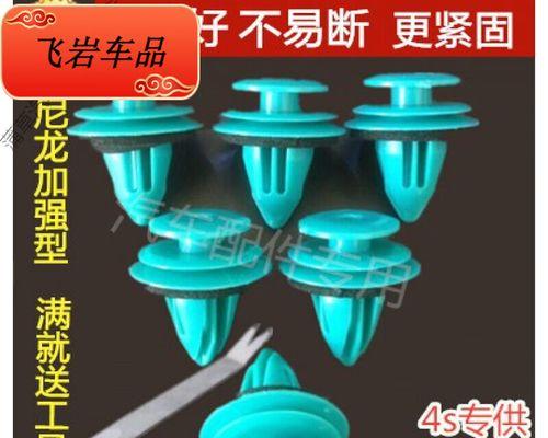 乐驰音响隔音效果怎么样？使用体验如何？  第2张