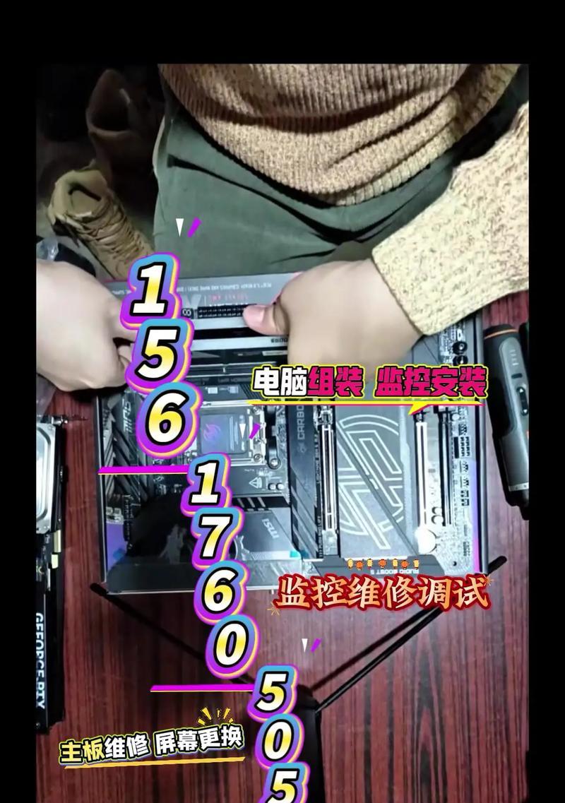 如何正确使用打印机进行墨盒填充（简单易行的打印机墨盒填充方法）  第2张
