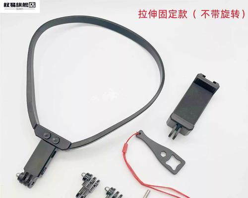胸口挂的摄像头直播设置方法？  第2张