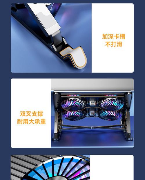 散热器底座调整和拆卸方法是什么？  第1张
