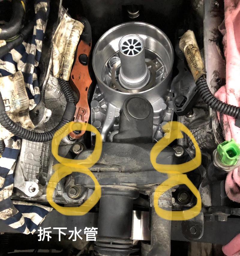 散热器底座调整和拆卸方法是什么？  第3张