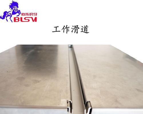 显示器滑道的修复方法及注意事项（快速解决显示器滑道问题）  第2张