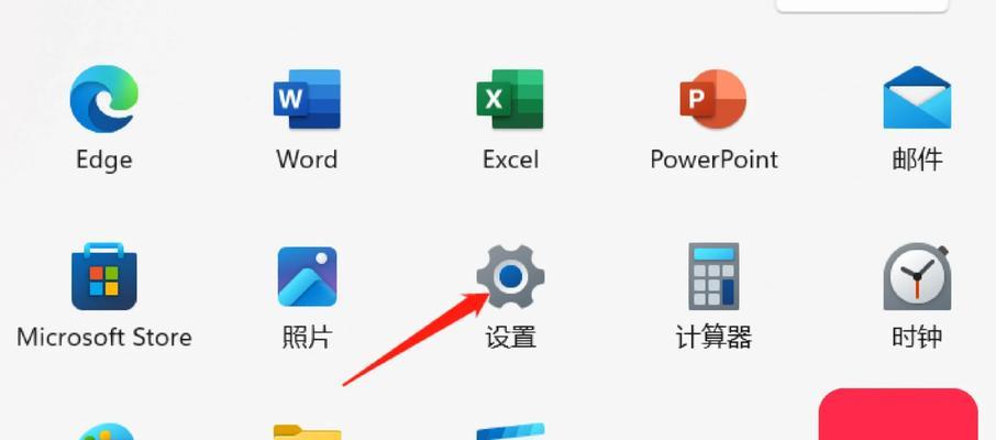神卡蓝牙耳机连接步骤是什么？连接过程中可能会遇到哪些问题？  第1张