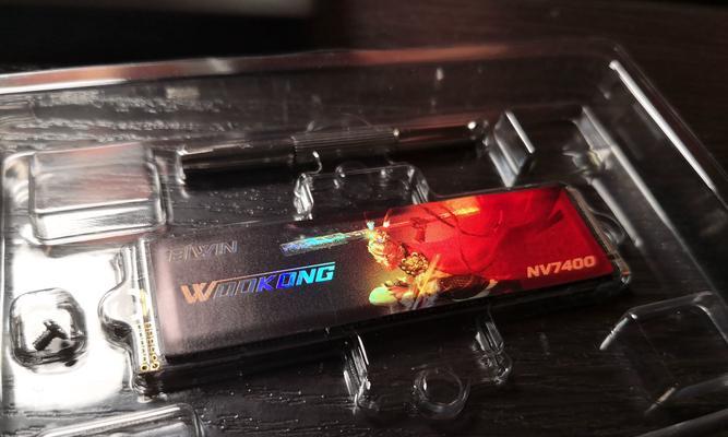如何辨别佰维固态硬盘的真伪？  第1张