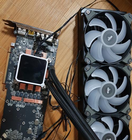 显卡散热器翻新抛光方法是什么？抛光后效果如何？  第2张