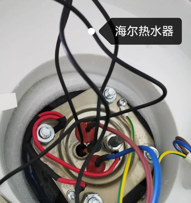 老款热水器清洗指南（如何正确清洗老款热水器）  第1张