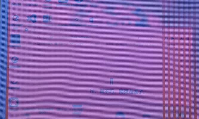 解决投影仪幕布遥控问题的方法（如何应对投影仪幕布无法遥控的情况）  第3张