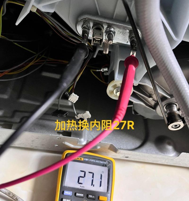 如何应对洗衣机开关冒油问题（解决洗衣机开关冒油的有效方法）  第1张