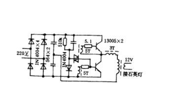 开关电源反光条拆卸步骤有哪些？  第2张
