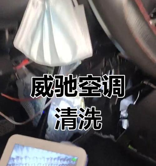 威驰散热器的清洗步骤是什么？  第3张