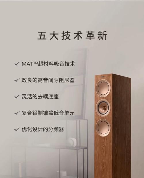 超值家用音箱推荐有哪些？知乎用户评价如何？  第1张