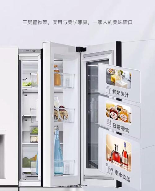 探究LG冰箱灯不亮原因及解决方法（揭秘冰箱灯不亮的常见问题和简易修复技巧）  第1张