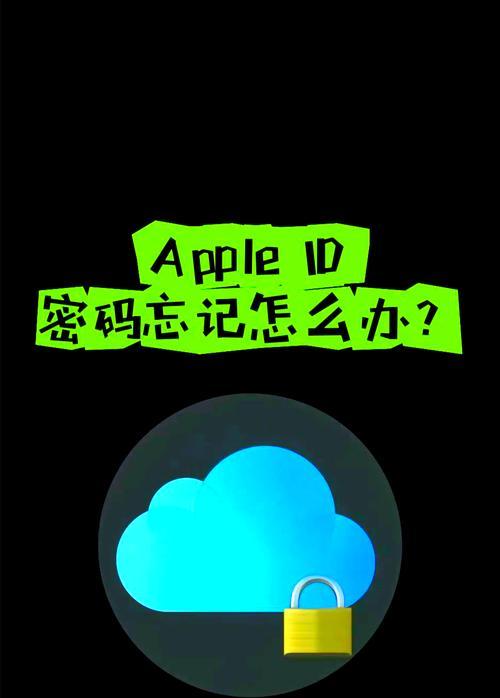 音响开机密码忘记了怎么办？有无简单破解方法？  第1张