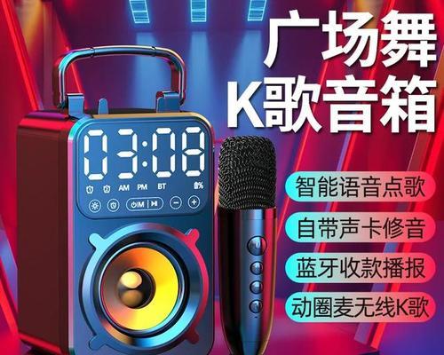 音响遥控器如何设置不自动播报？  第3张