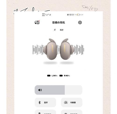 鲨鱼耳机的使用寿命是多久？使用一段时间后需要更换吗？  第3张