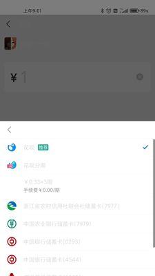 显示器变灰色显示的原因及解决方法（探索显示器灰屏问题的真相）  第2张