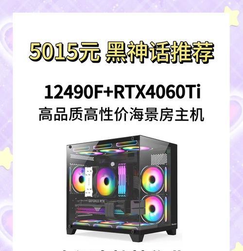 带原字的主机游戏有哪些？这些游戏的特点是什么？  第2张