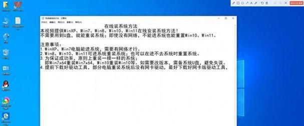 电脑开机速度慢的解决方法（优化你的电脑开机体验）  第1张