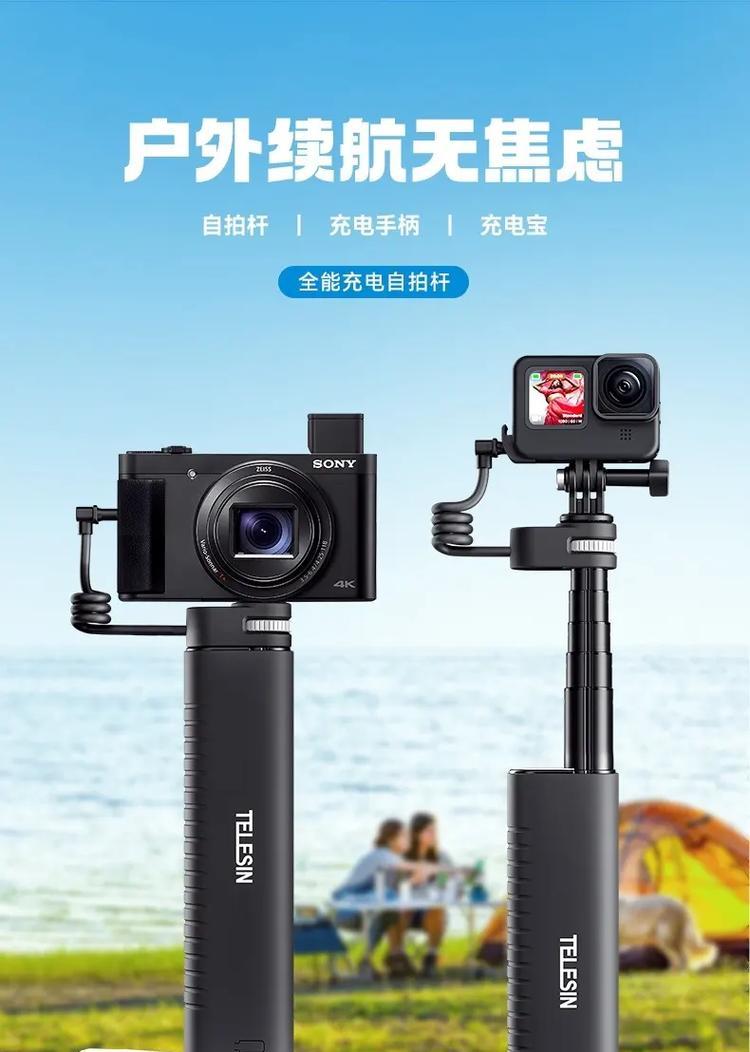 在泰国购买运动相机的推荐地点有哪些？购买时需要注意什么？  第1张