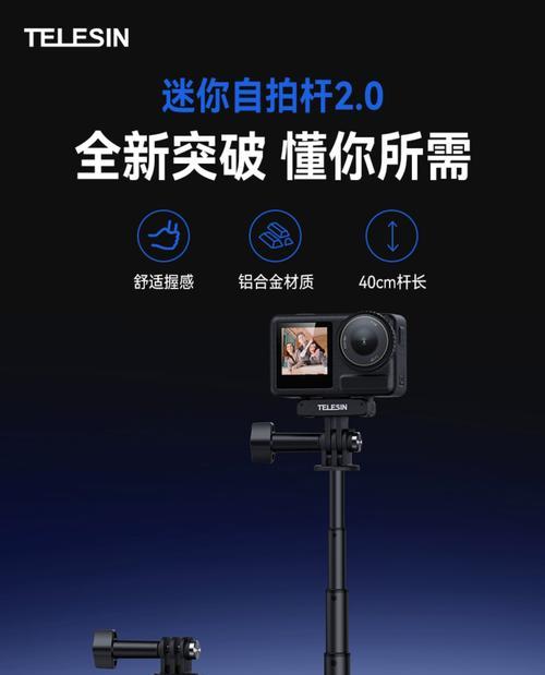 在泰国购买运动相机的推荐地点有哪些？购买时需要注意什么？  第2张