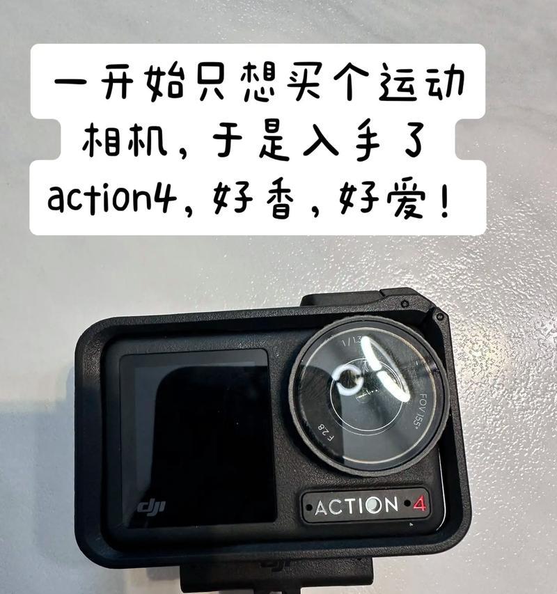 在泰国购买运动相机的推荐地点有哪些？购买时需要注意什么？  第3张