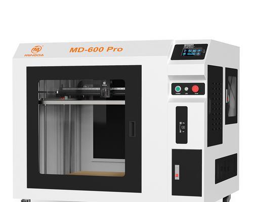 郴州市场上的3d打印机品牌有哪些？  第1张