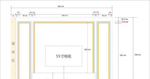 如何选择适合自己的嵌入式电视机（从品牌、尺寸到功能）  第1张