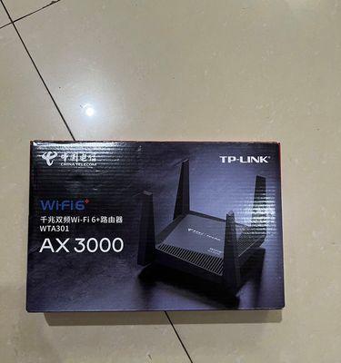 电信路由器的组装步骤是什么？需要哪些工具？  第1张
