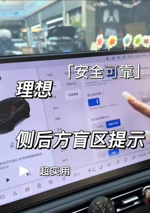 理想车内存卡如何在电脑上读取？读取过程中可能遇到的问题？  第3张
