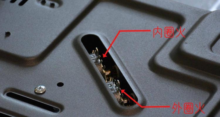 厨柜燃气灶故障排查与维修指南（故障排查方法）  第3张