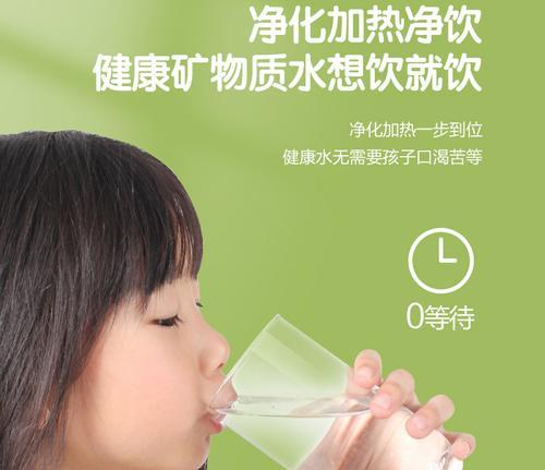 正确使用饮水机的方法（以饮水机接水为例）  第1张