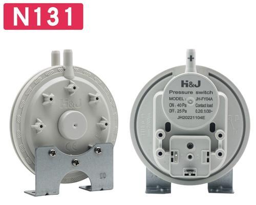 华帝热水器C9故障及维修方法（解决热水器C9故障的实用方法）  第2张