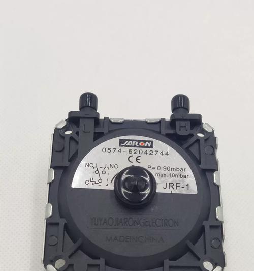 华帝热水器C9故障及维修方法（解决热水器C9故障的实用方法）  第1张