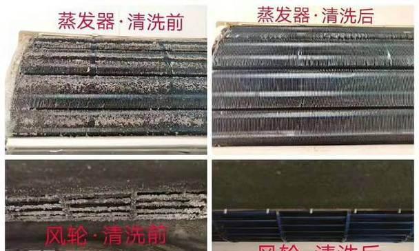 轻松清洁油烟机的方法（油烟机清洗技巧让你事半功倍）  第3张