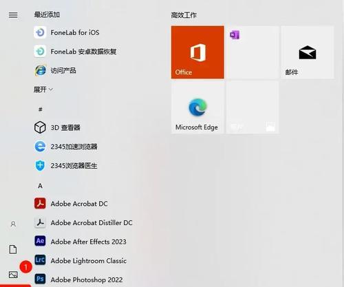 Win10自带的软件到底能不能删干净？  第1张