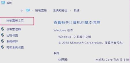 Win10打印机突然**？三步搞定新手必看急救指南  第1张