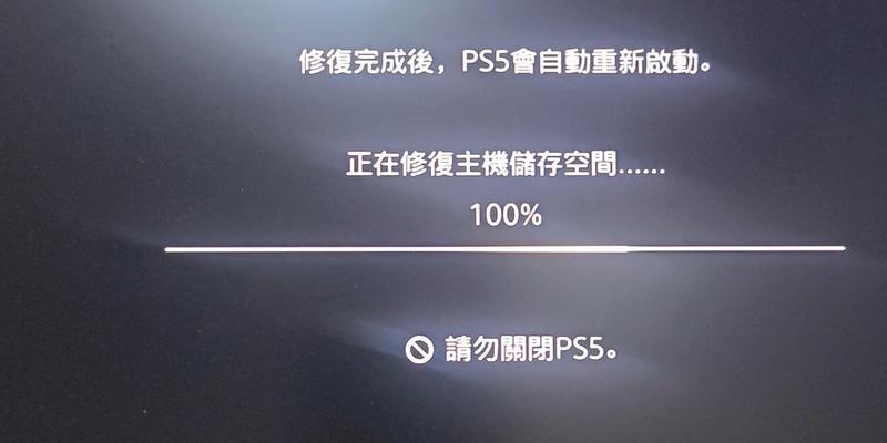 Win10系统玩游戏总是卡死？可能是这5个原因在作怪！  第2张