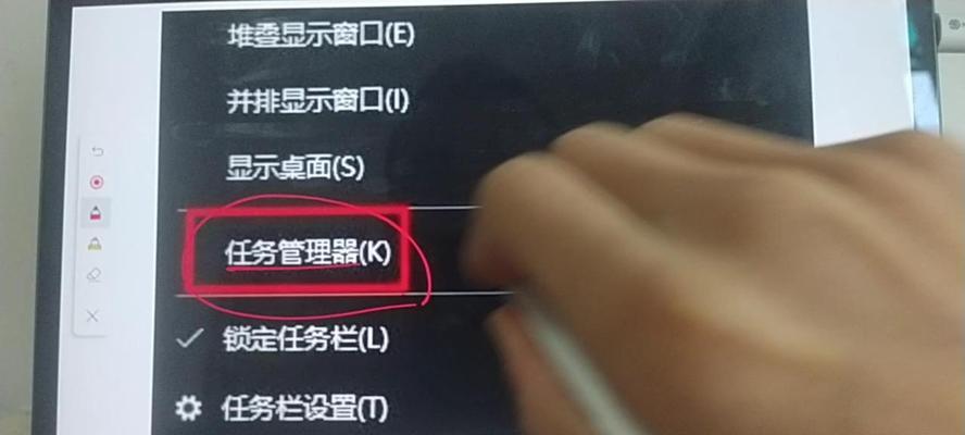 win11怎么设置手柄优先级(五个实用妙招)  第2张