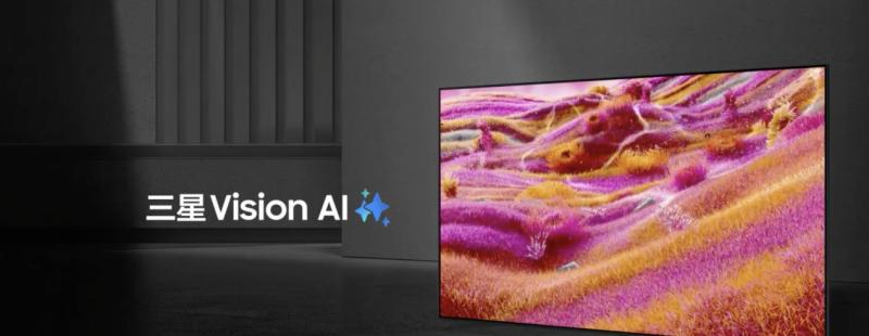 三星超大尺寸家族迎来新成员：115 英寸 Neo QLED 4K QN90F 上市  第1张