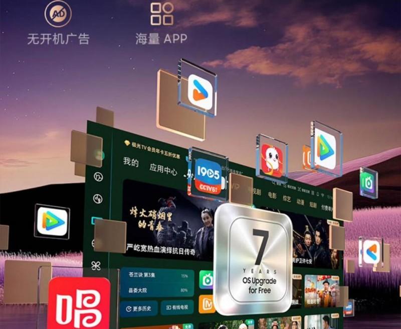 三星超大尺寸家族迎来新成员：115 英寸 Neo QLED 4K QN90F 上市  第4张