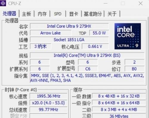 散热好、噪音低、性能强！AI 高静游戏本联想拯救者 Y9000P 评测  第3张