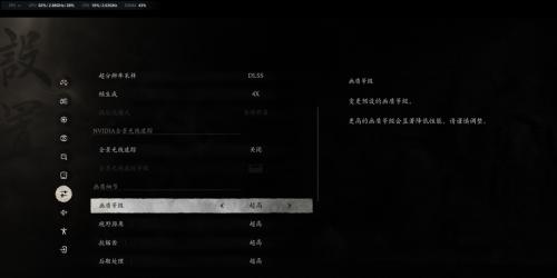 散热好、噪音低、性能强！AI 高静游戏本联想拯救者 Y9000P 评测  第17张