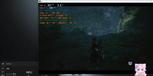 散热好、噪音低、性能强！AI 高静游戏本联想拯救者 Y9000P 评测  第34张